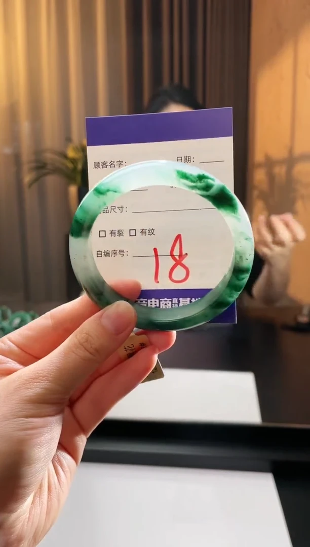 【闪购商品】石英质玉手镯未镶嵌18（6061圈）