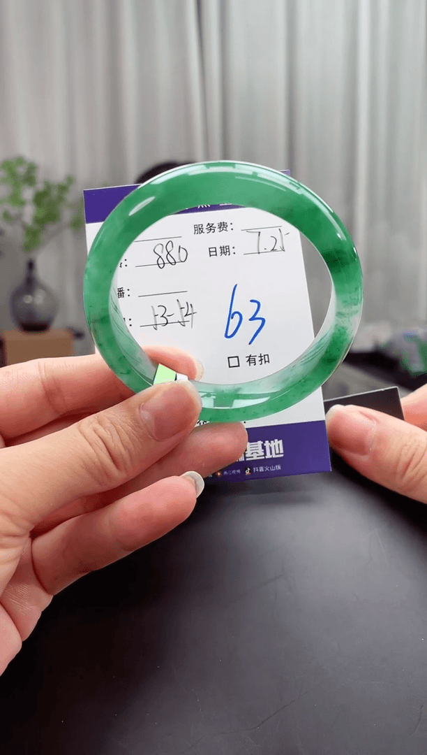【闪购商品】石英质玉手镯未镶嵌63