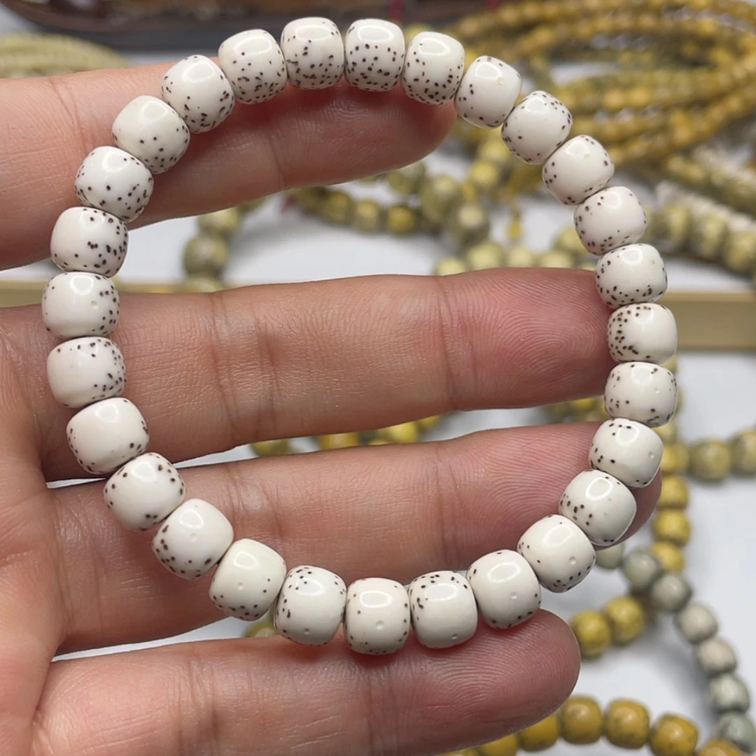 【闪购商品】星月菩提手串