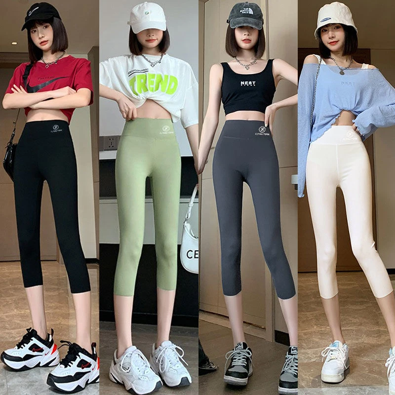 鲨鱼裤女春秋塑形紧身芭比裤七分大码骑行瑜伽高腰弹力打底短裤