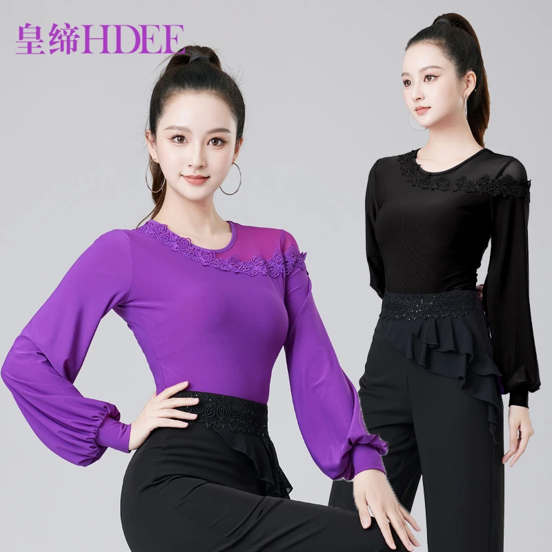皇缔 摩登舞上衣新款秋冬长袖女成人交谊舞蹈服装国标舞双人舞蹈