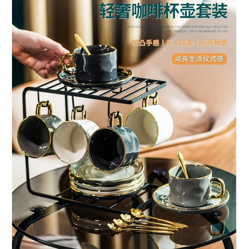 咖啡杯子套装英式下午茶餐具陶瓷欧式复古日式杯碟高颜值精致高档