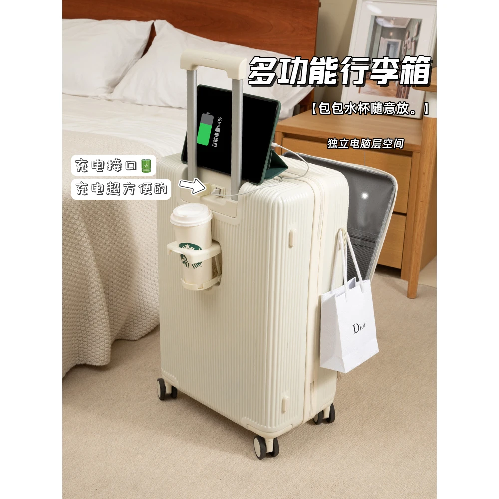 行李箱女多功能学生20寸登机箱万向轮拉杆箱男24旅行箱密码皮箱子