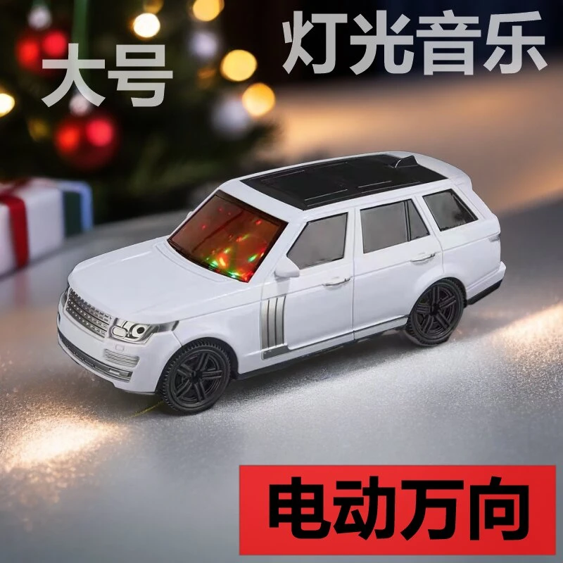 电动万象灯光路虎玩具车