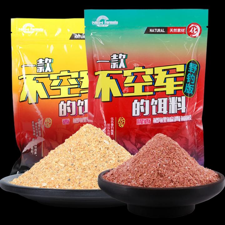 氏鱼饵大板鲫一窝疯4号鲫6号鲫鱼红虫鲫香大鲫一款不空军的饵料