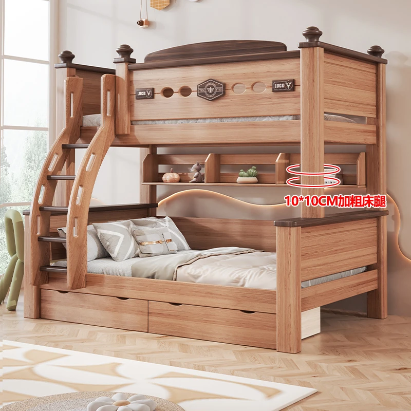 儿童床全实木上下床双层床小户型鹅掌楸上下铺上下铺双人床双层床