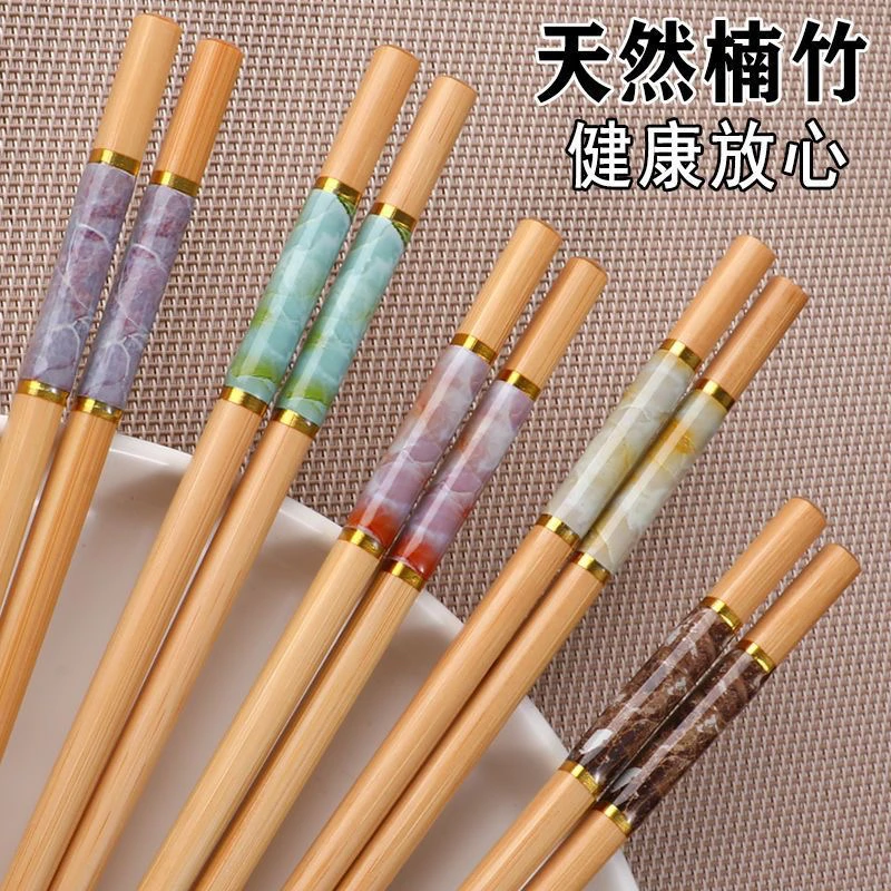 10双装竹筷子五色大理石纹竹筷子防霉筷子一人一筷防滑竹木筷子