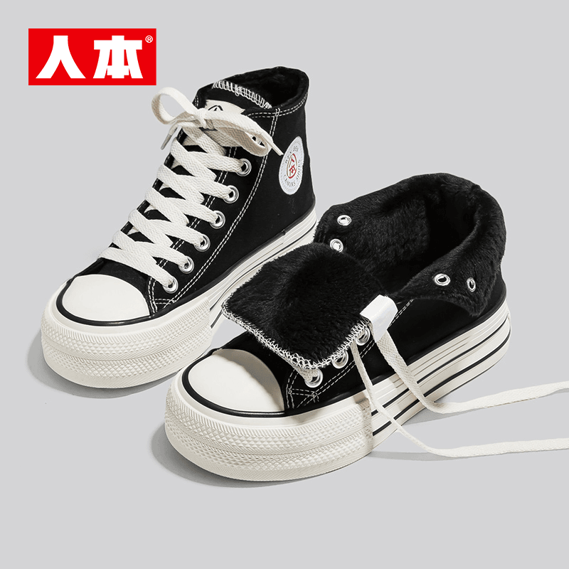 人本冬季女靴高帮加绒加厚保暖帆布鞋休闲百搭棉鞋28056D