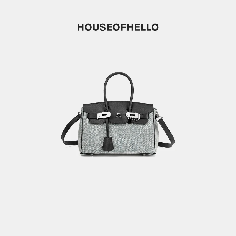 HOUSEOFHELLO新款牛仔单宁拼皮时尚手提包质感高级简约通勤潮女包
