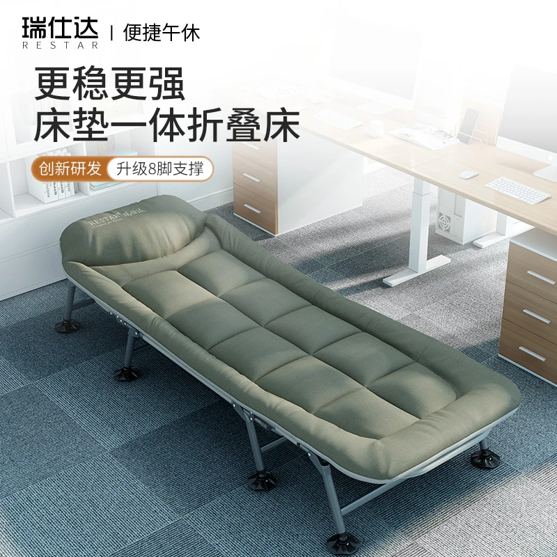 【升级-全地形】办公室午休折叠床单人午睡家用户外行军陪护床躺椅