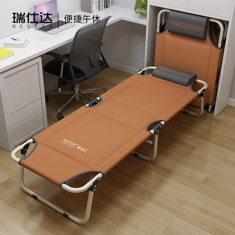 【品牌好货】折叠床单人家用行军午睡便携简易午休陪护单人床行军床