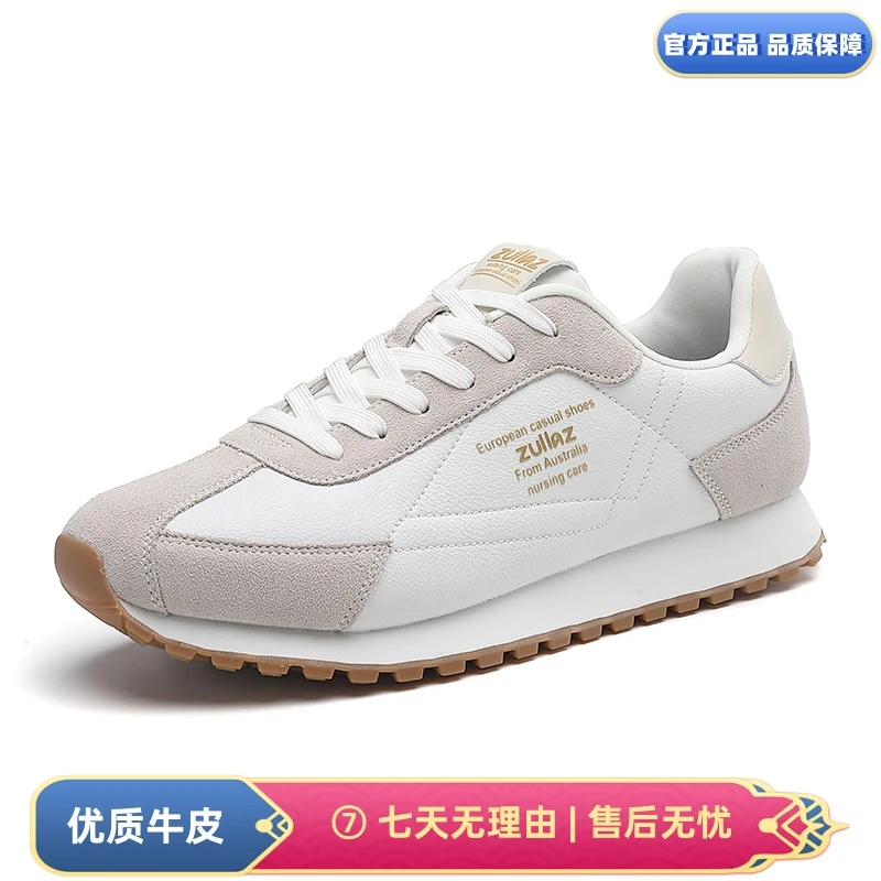 2024年新款阿甘鞋情侣款小白鞋休闲软底跑步鞋加棉鞋子运动鞋潮鞋