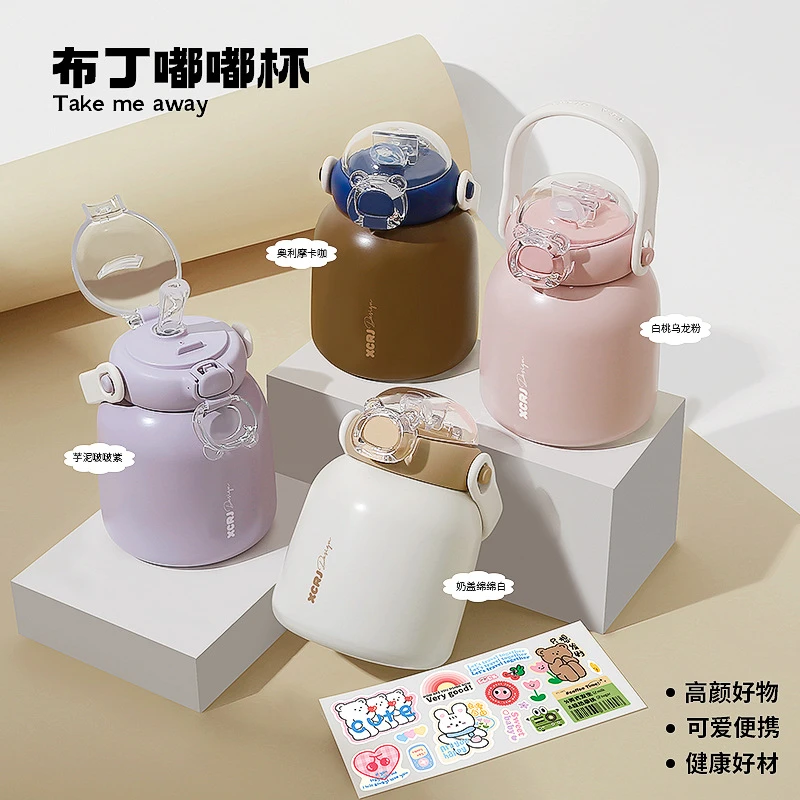 小茶日记新款布丁嘟嘟饮水杯316不锈钢便携手提小学生吸管保温杯