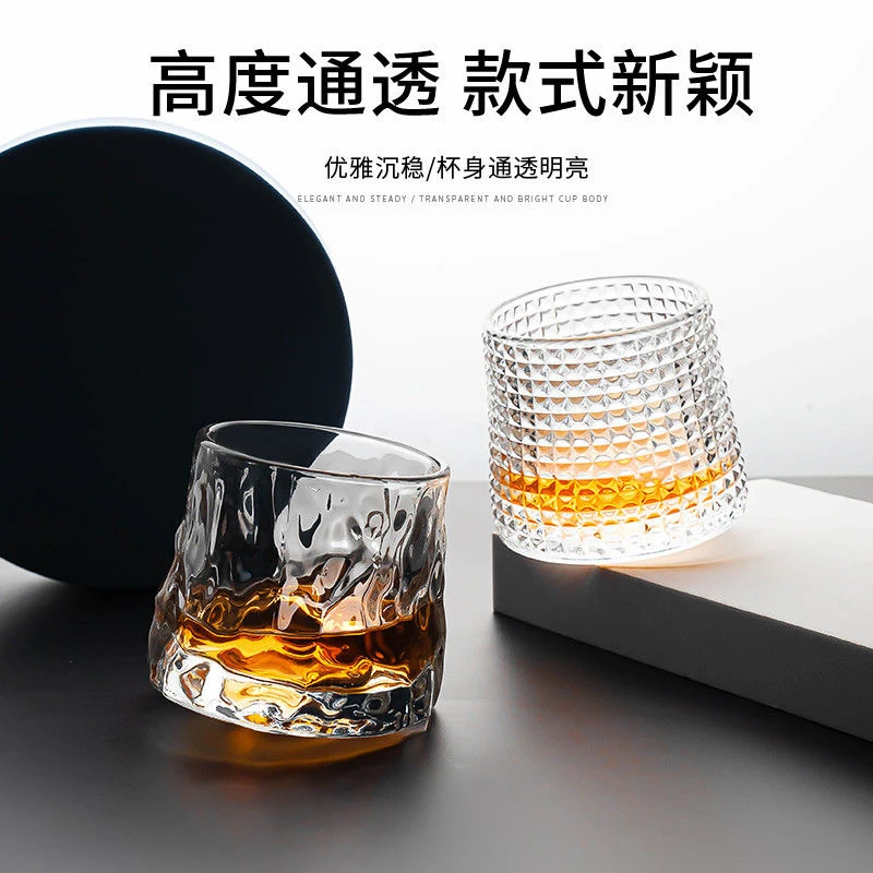 同款吧台威士忌酒杯家用加厚水晶玻璃旋转不倒洋酒杯鸡尾酒冷饮杯