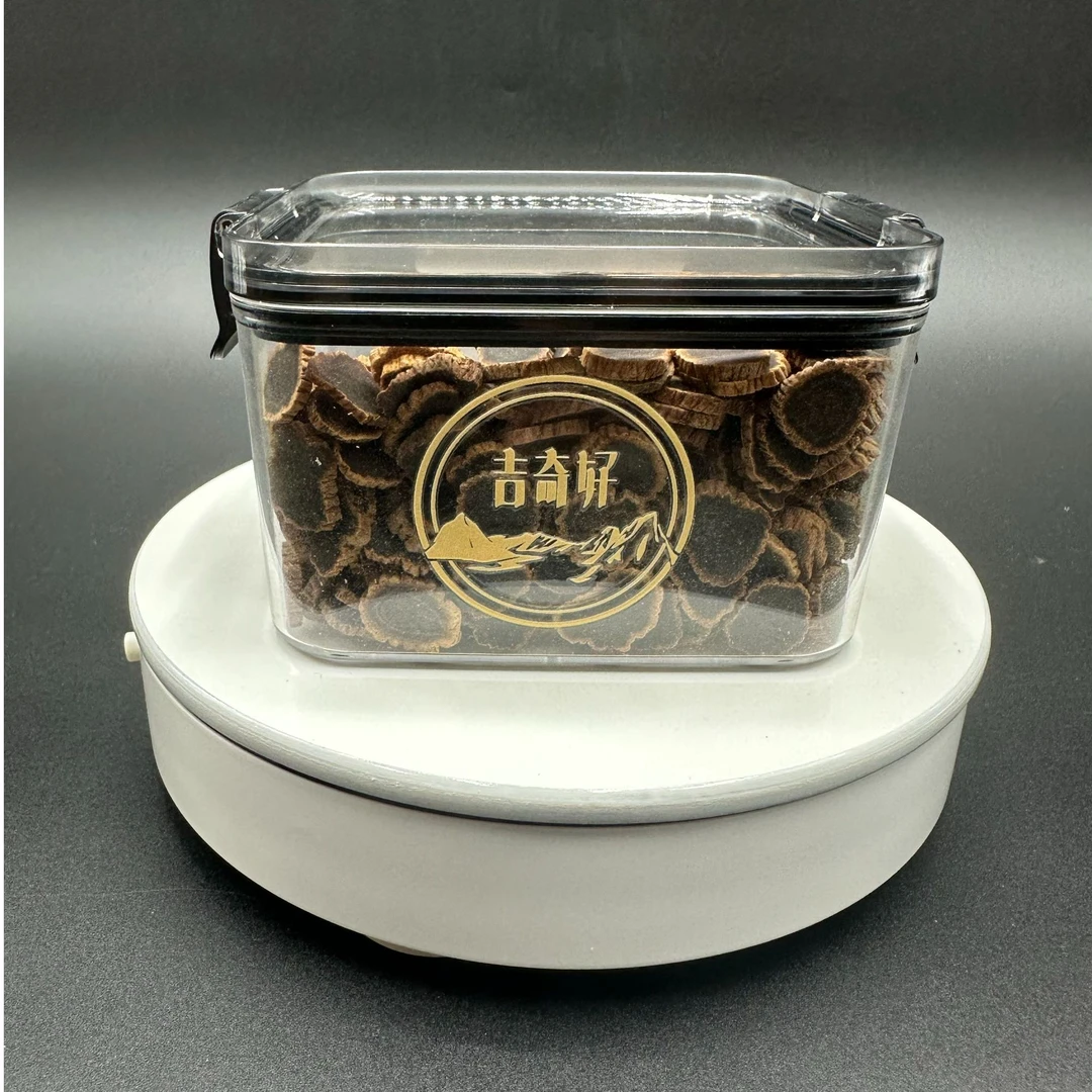 长白山（吉奇好牌）金边黑参九蒸九晒