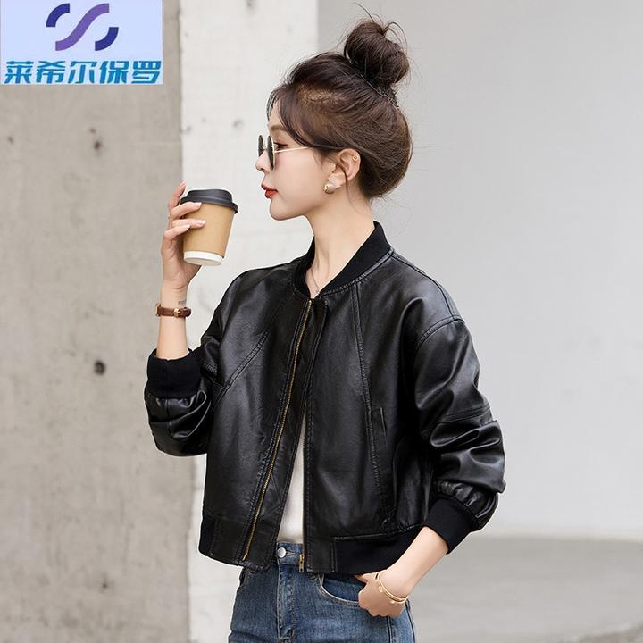 6015#女士韩版显瘦皮夹克短款2024新款皮衣外套百搭春秋棒球领