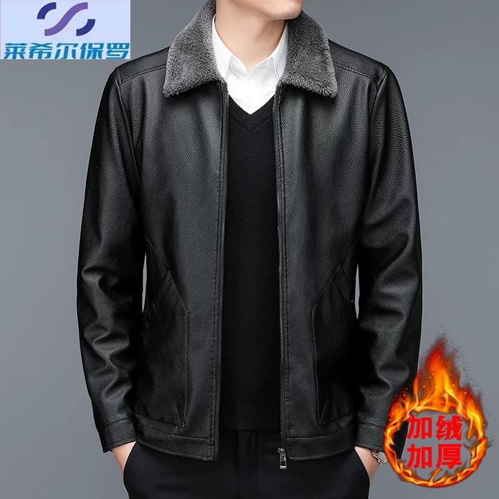 7061#冬季加绒加厚皮衣2024新款男士皮夹克拉链休闲皮衣