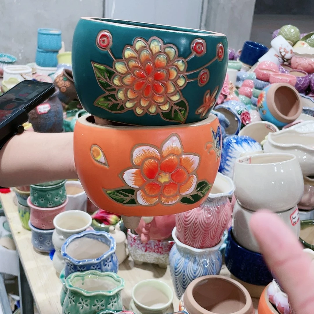 【闪购商品】红陶20CM以下