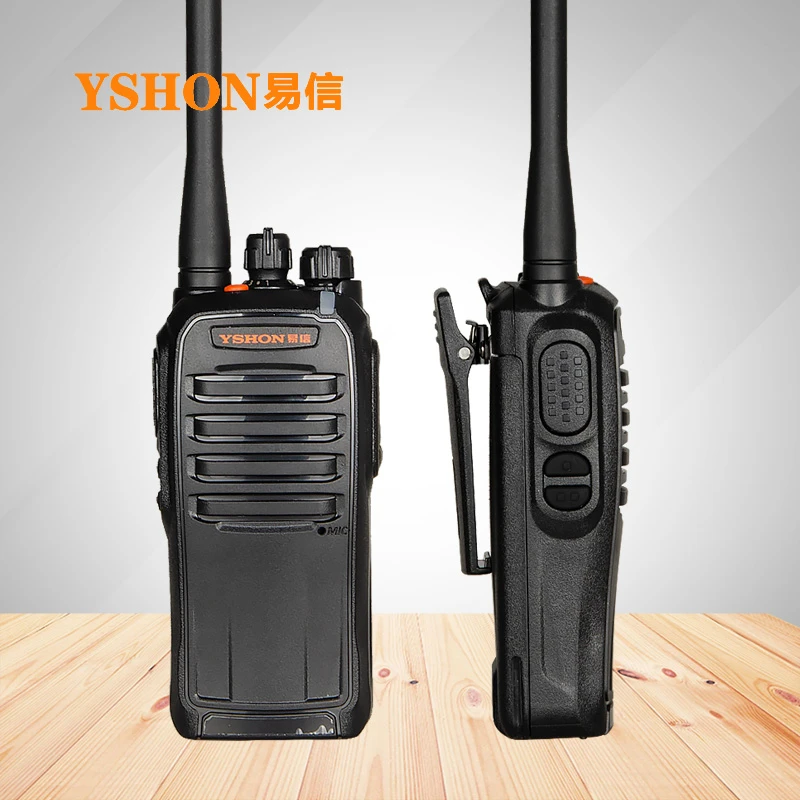 易信LS-A800对讲机器地下室隧道工地大功率手台a800
