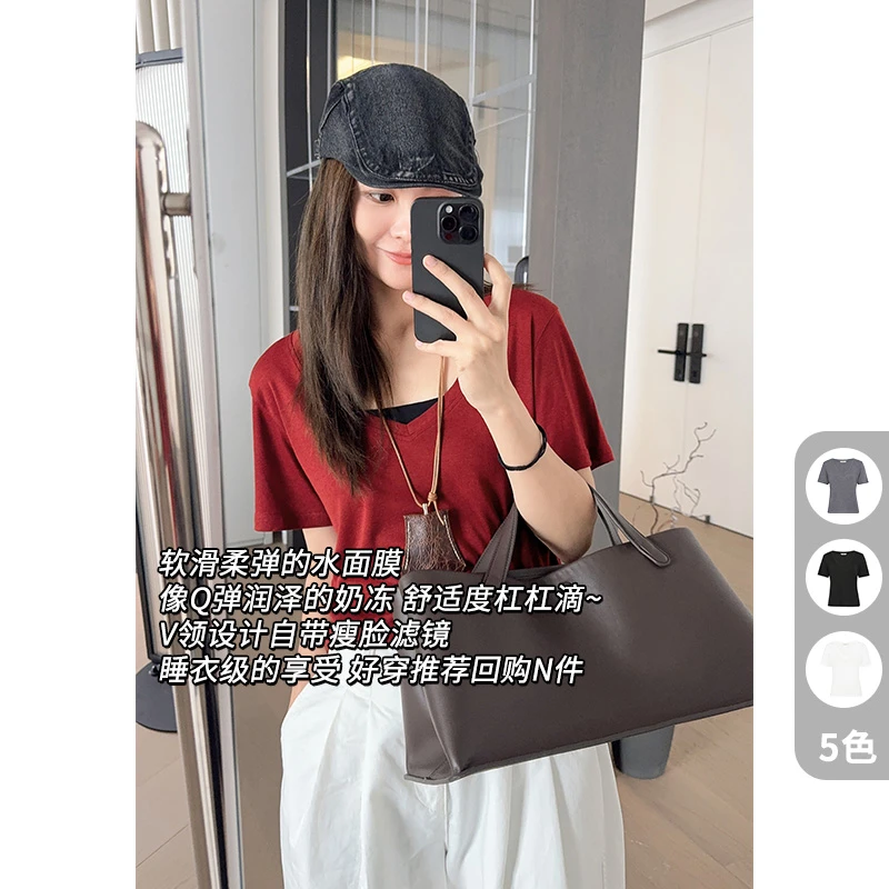 美洋MEIYANG 奶冻T恤 莱赛尔桑蚕丝混纺|水面膜系列~V领短袖上衣