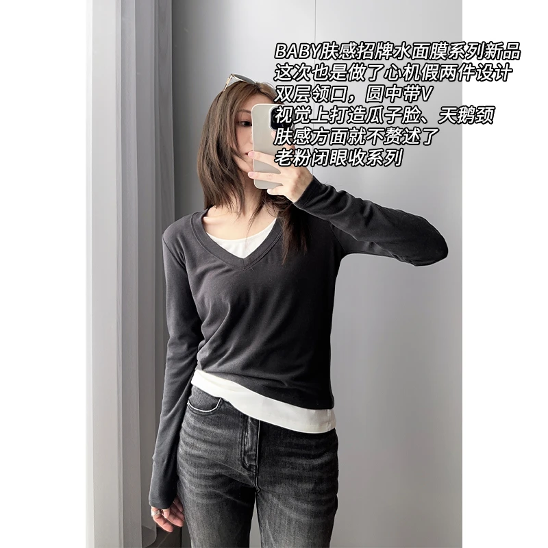 美洋MEIYANG 布拉格恋人T恤 桑蚕丝莱赛尔混纺|水面膜拼色假两件