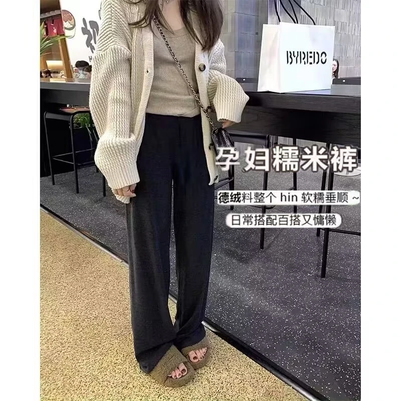 孕妇德绒秋冬季新款加绒加厚阔腿直筒长裤百搭裤子高腰显瘦休闲裤