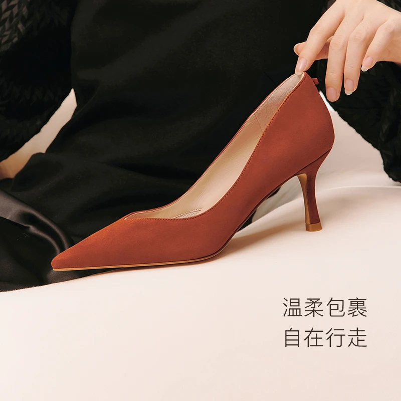 7or9【抖音专享】大码专区断码清仓鞋款女合集百搭时尚气质职业优雅