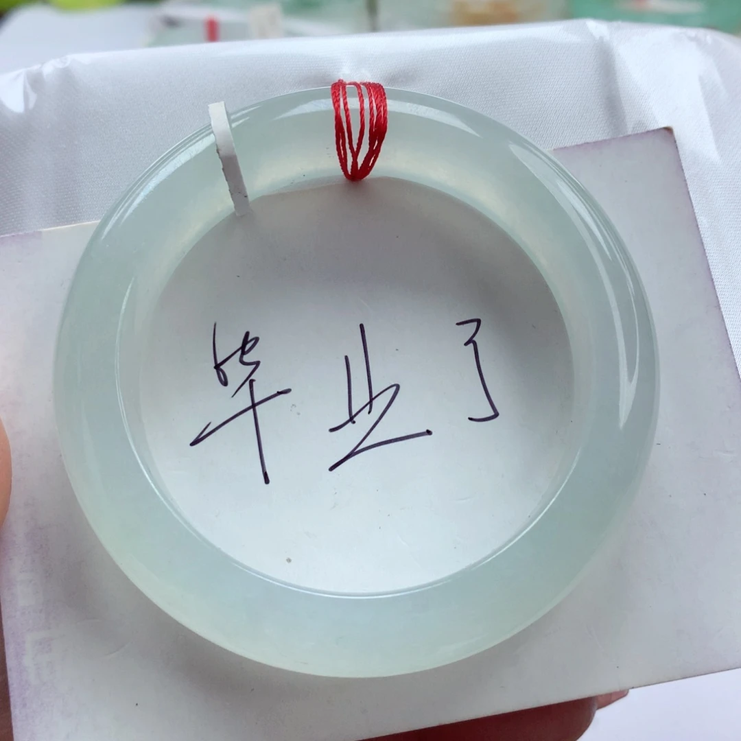 翡翠手镯未镶嵌14 种水毕业 全条起双眼皮 小柒