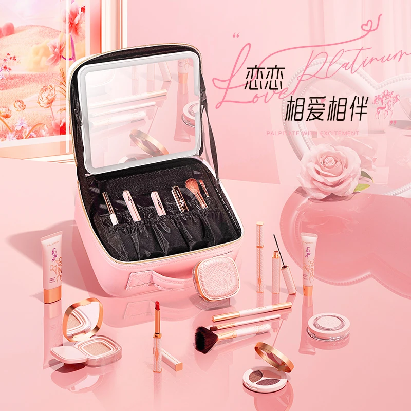 一鹿相伴化妆包彩妆礼盒情人节圣诞送女友老婆化妆品套装生日礼物