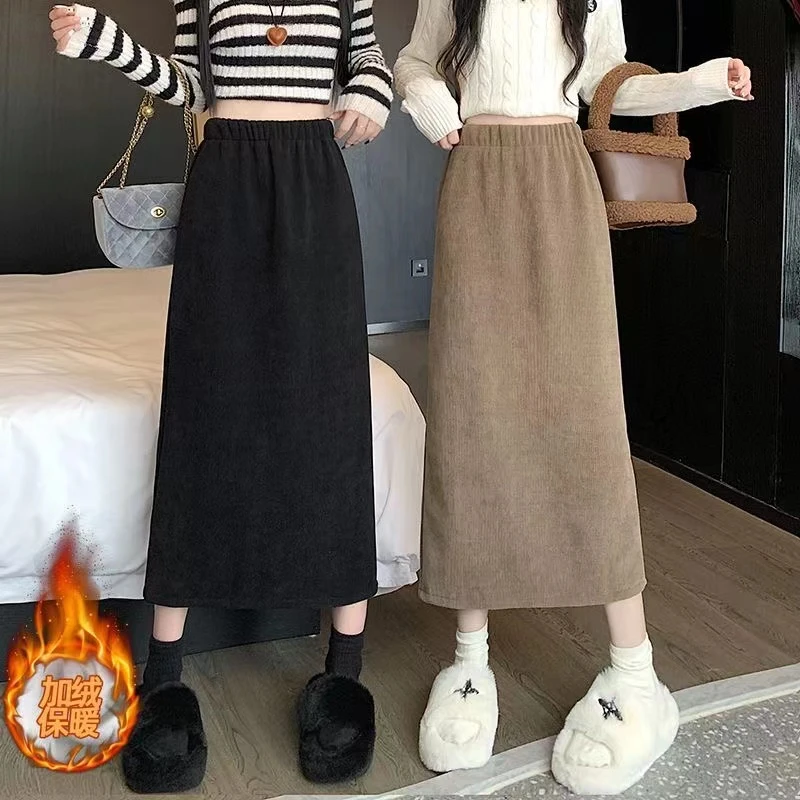 现货24小时秋冬季加厚加绒高腰显瘦韩版百搭大码中长款直筒半身裙
