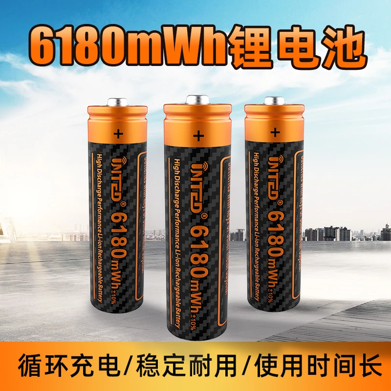 手持喊话器通用锂电池18650充电喇叭扬声器专用锂电池大容量尖头