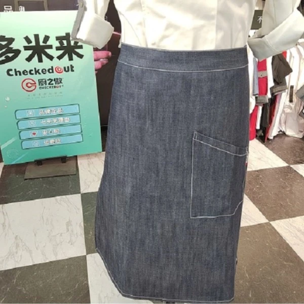 餐饮加厚牛仔工作防污围裙时尚清洁做饭餐厅高端厨师长厨师围腰