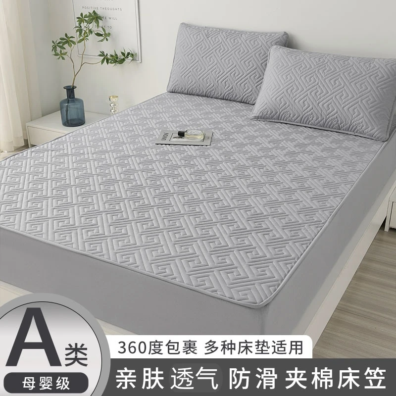 A类磨毛夹棉床笠全包床罩席梦思床垫保护套单件防尘罩床套三件套