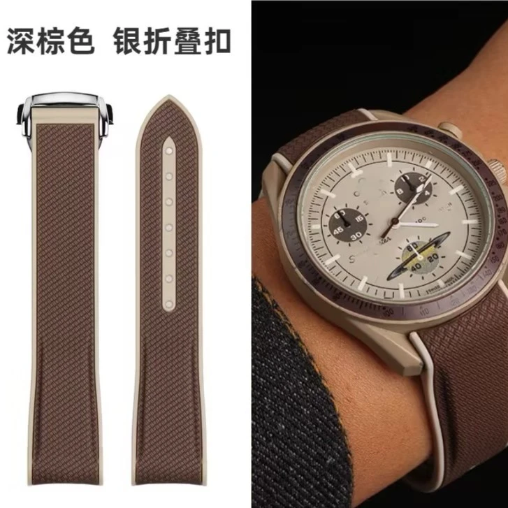 未使用  欧米茄swatch联名定制橡胶表带