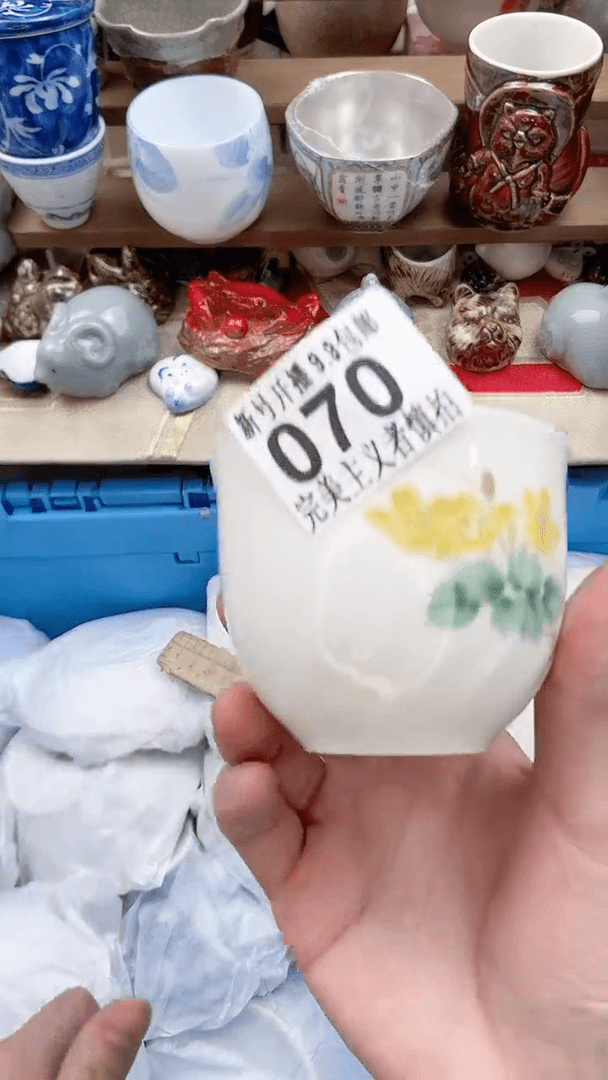 【闪购商品】密胺瓷片0