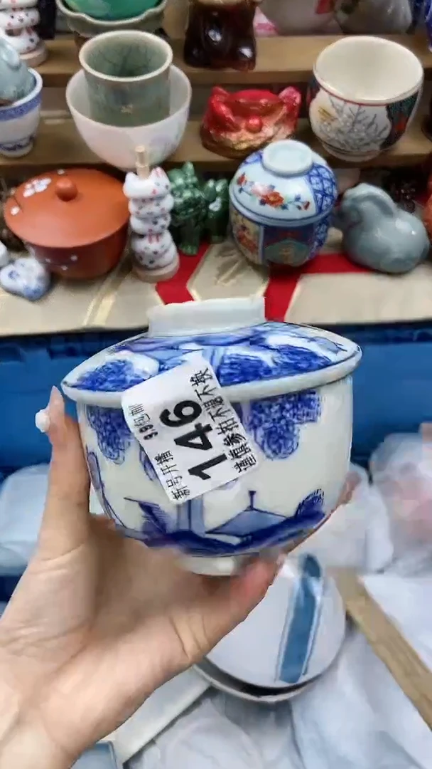 【闪购商品】密胺瓷片0
