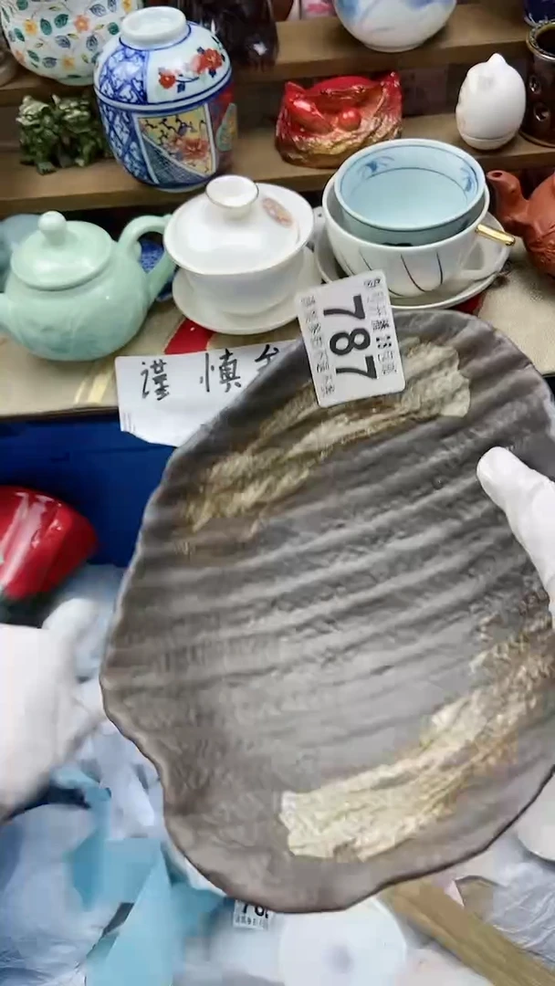【闪购商品】密胺瓷片0