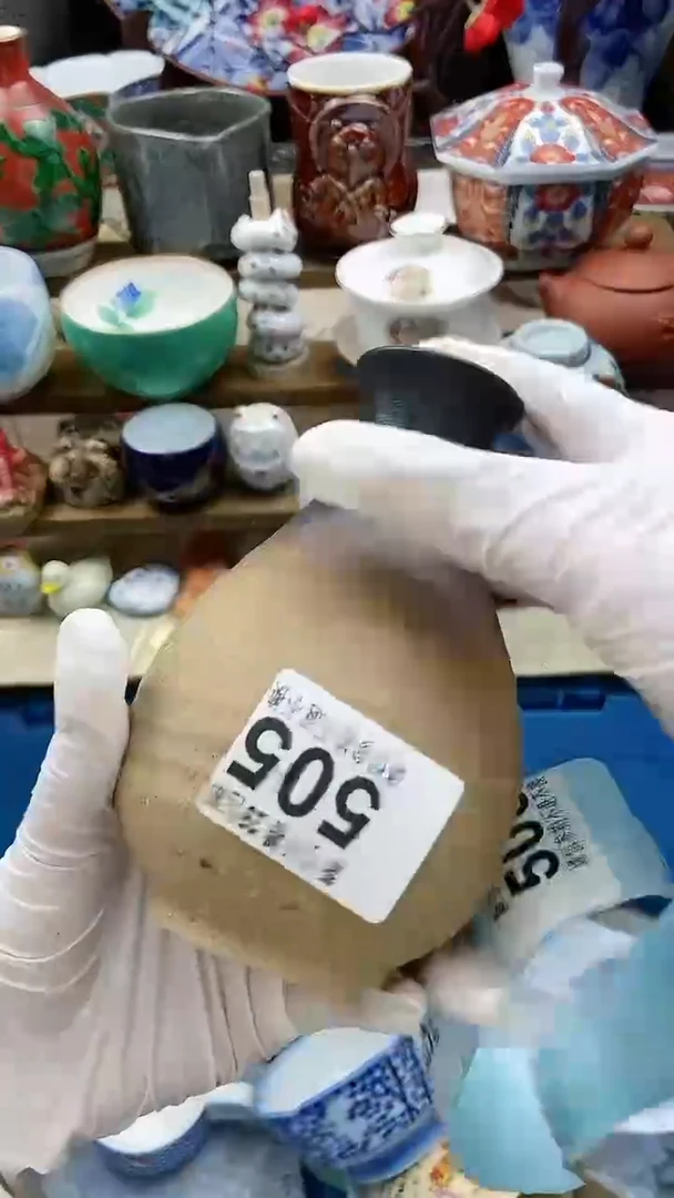 【闪购商品】密胺瓷片