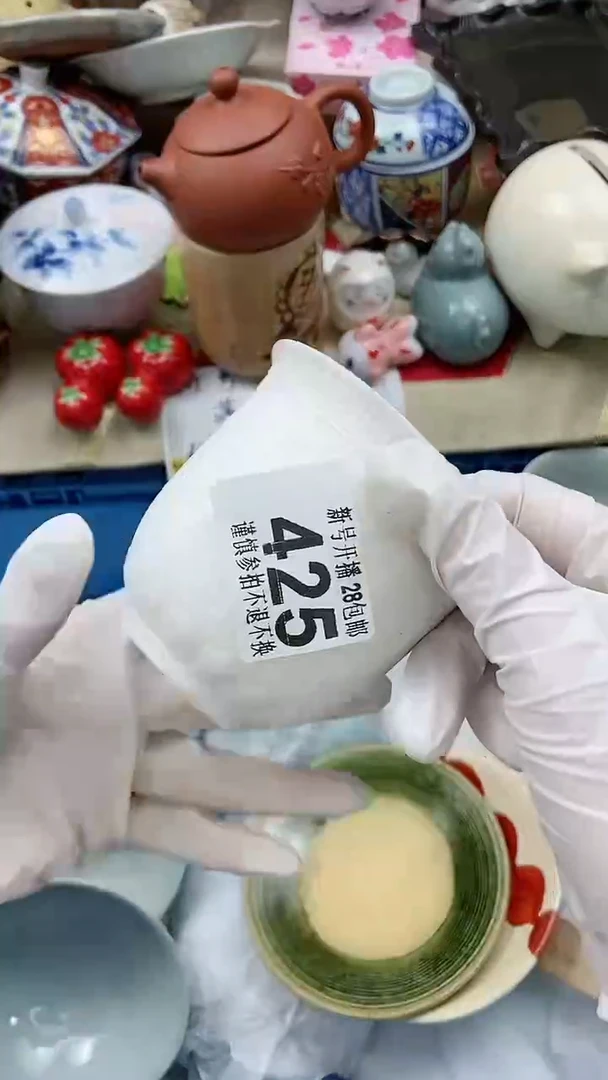 【闪购商品】密胺瓷片0