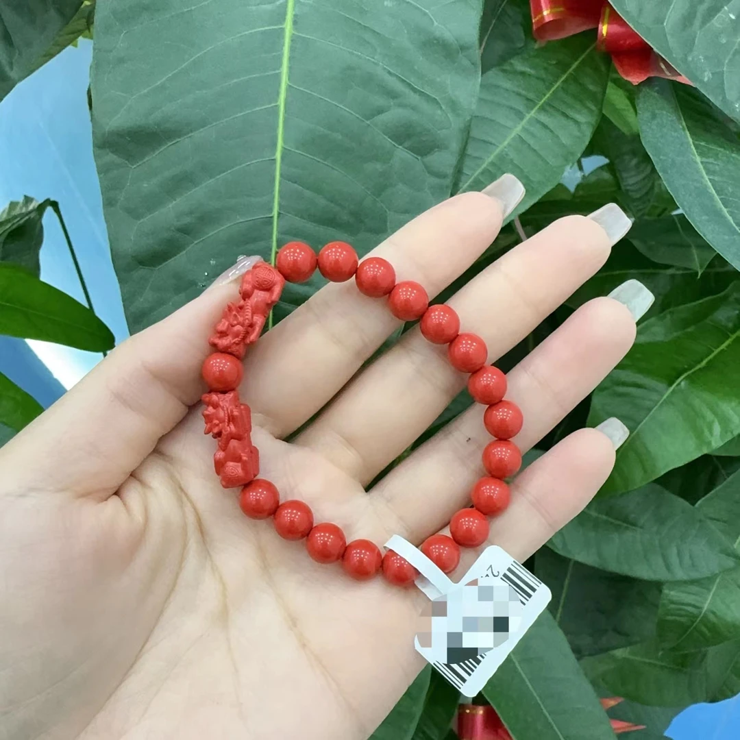 含辰砂工艺品2405280056 HN 朱砂卡8如意双貔貅手串