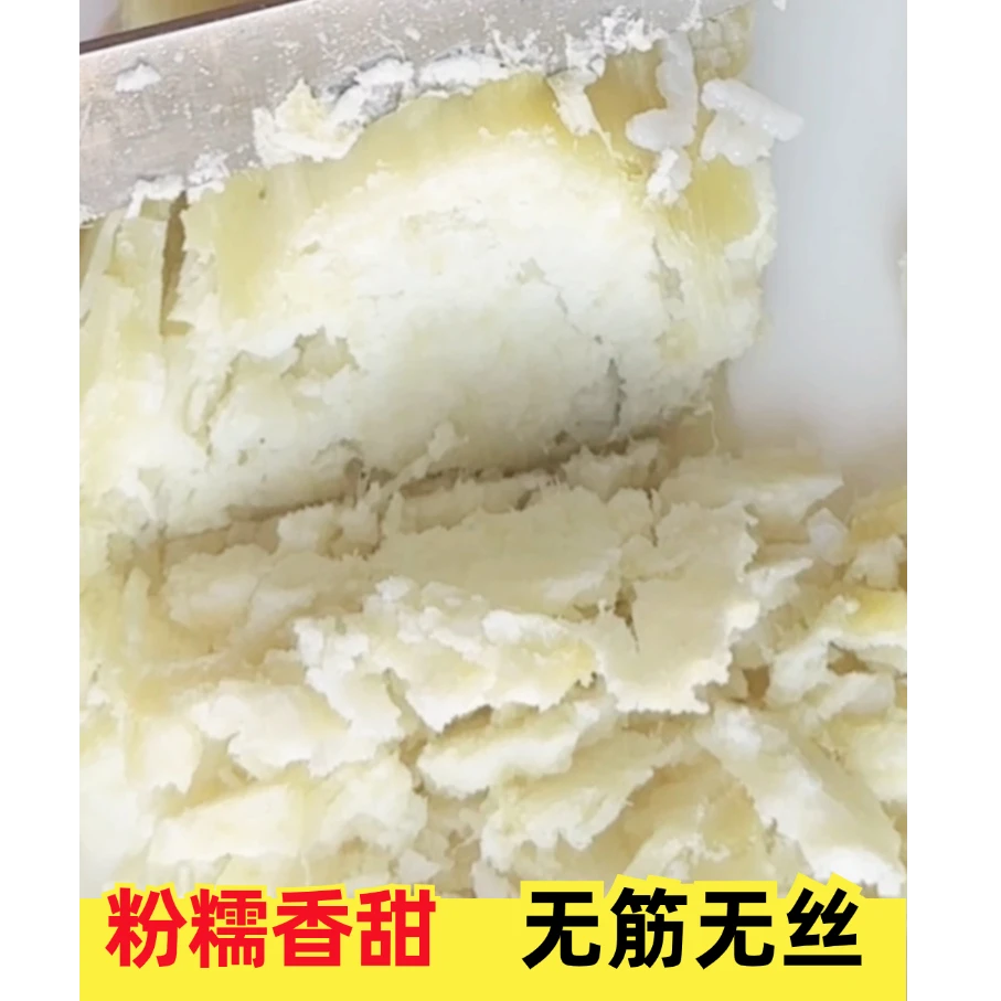 【高标准农场】超级爆粉香薯细腻干面爆皮好吃生态新鲜2/3/5斤包邮