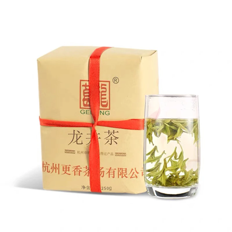 2024年新茶上市 明前群体种龙井 土龙井（2）