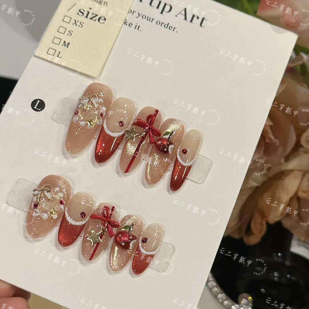 【咬口苹果】纯手工精品穿戴甲可拆卸手绘美甲贴片温柔气质美甲