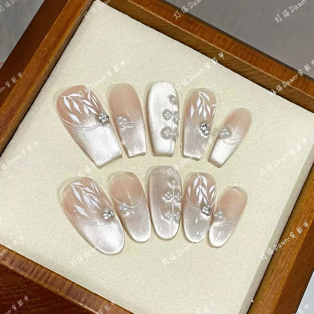 【晨雾白竹】纯手工精品穿戴甲可拆卸手绘猫眼美甲贴片气质显白美甲