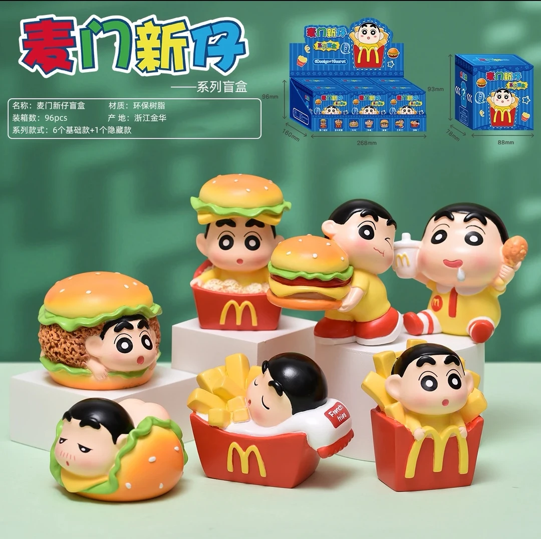 【拆盒】新品麦门小新盲盒手办潮玩可爱桌面礼物玩偶