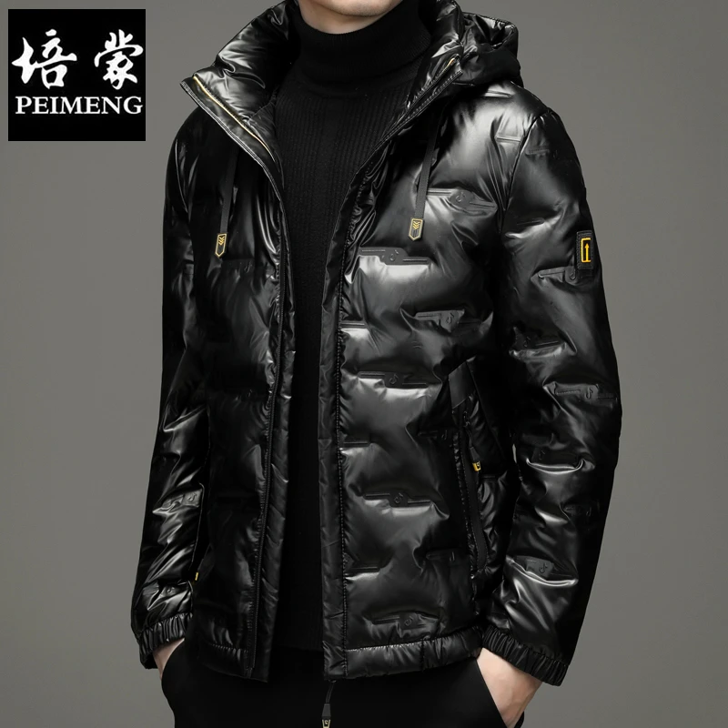 培蒙羽绒服男士短款冬季加厚保暖连帽免洗亮面白鸭绒时尚男装外套