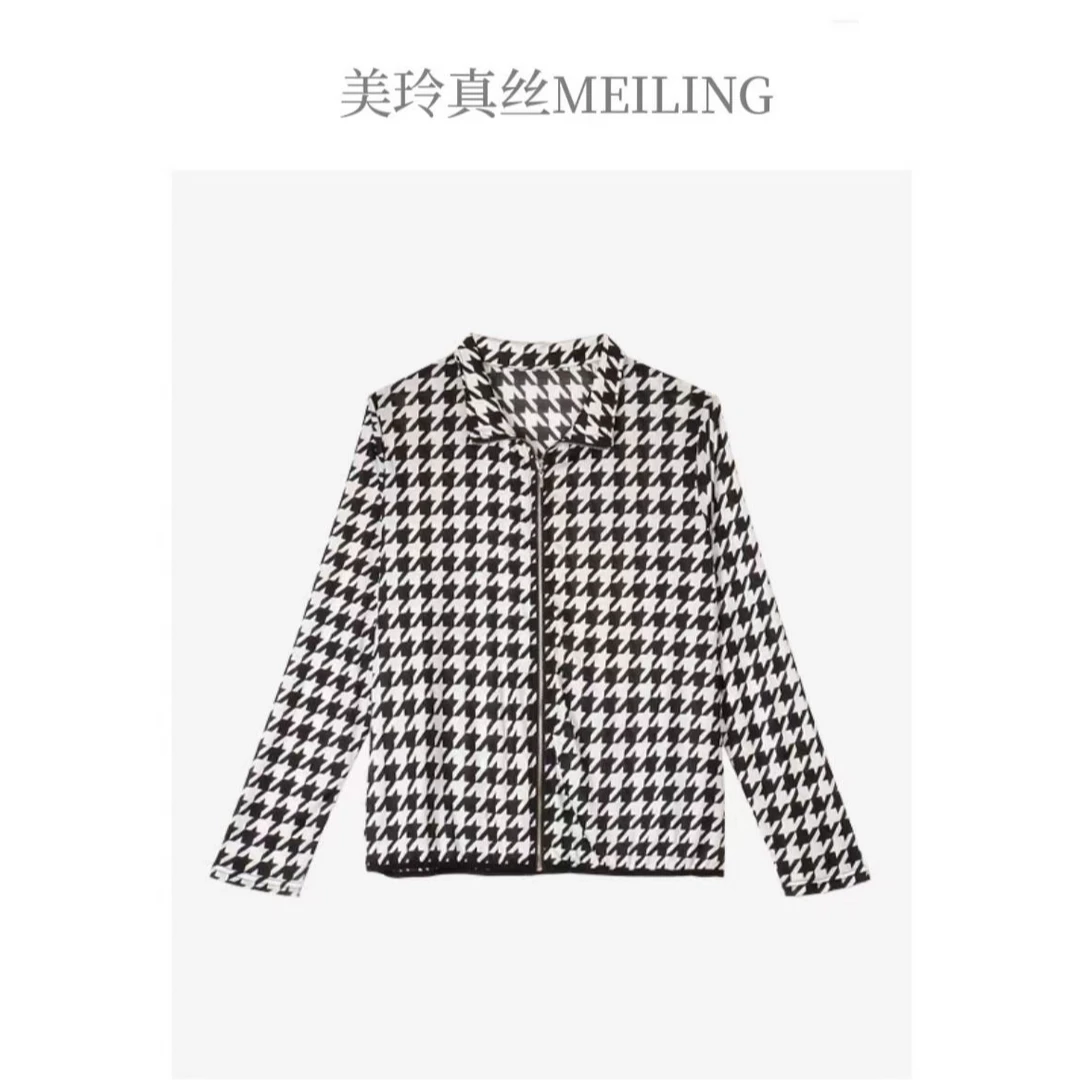 美玲家【100%桑蚕丝针织真丝透气高能感防晒外套】S23