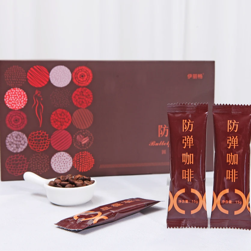 希曼宁新日期防弹咖啡