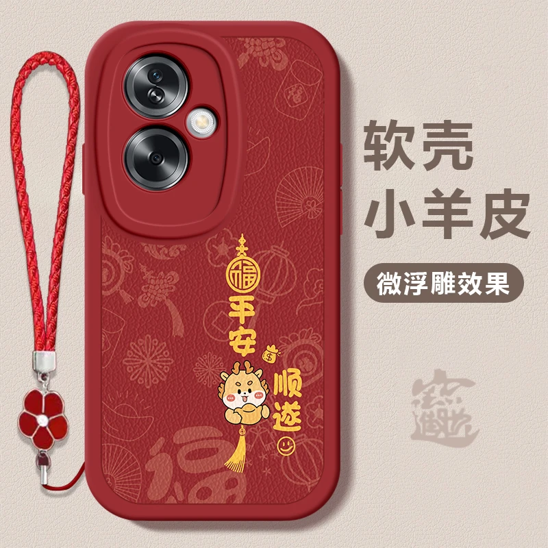 oppoa2手机壳5G版男女新年新款a2pro软硅胶全包防摔超薄保护套ins