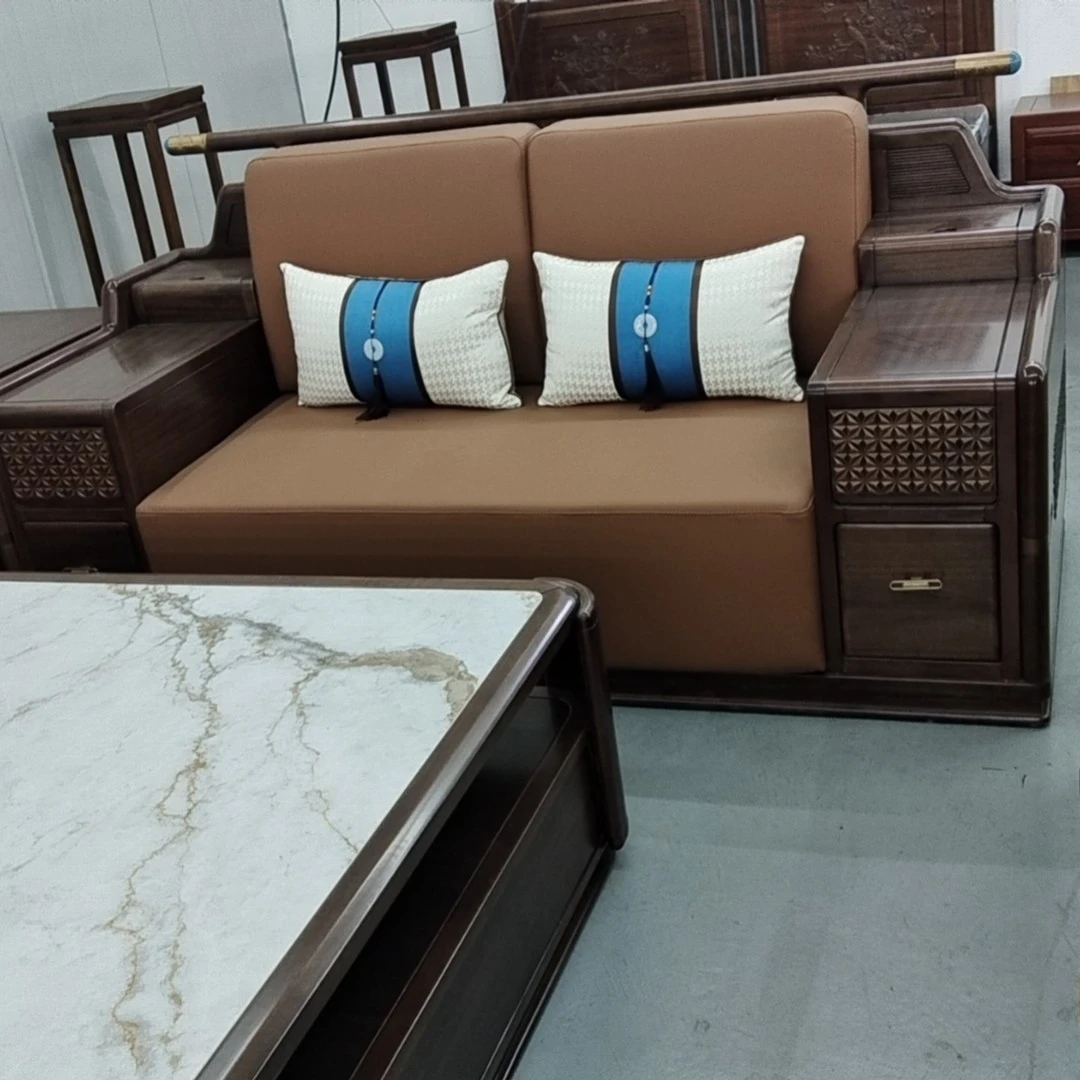 光辉实木家具沙发胡桃原木沙发组合